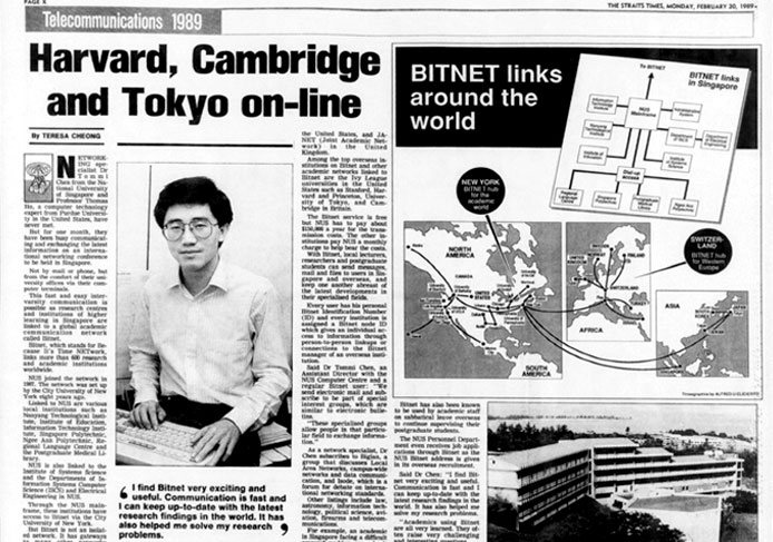 A newspaper clipping from the Feb 20, 1989 edition of The Straits Times on how Bitnet was started in Singapore.