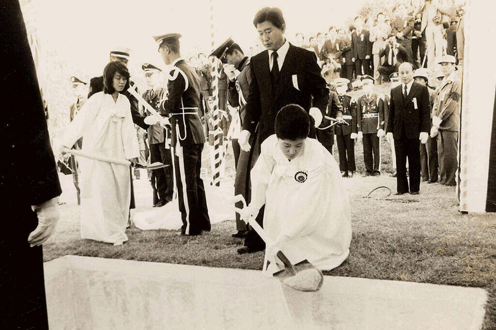 Ms Park attending the funeral of her father in 1979.