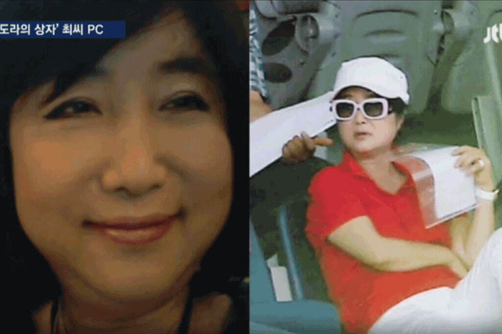 Screenshots of Choi Soon Sil, courtesy of JTBC. Picture on left is a selfie found on the discarded tablet.