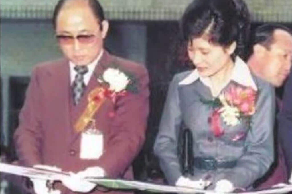 Ms Park is pictured with Choi Tae Min in this undated image taken from footage released by internet media outlet Newstapa.